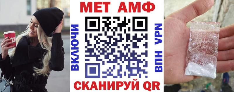 АМФ 98%  Пошехонье 