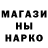 Героин Heroin Marina Anoshkina