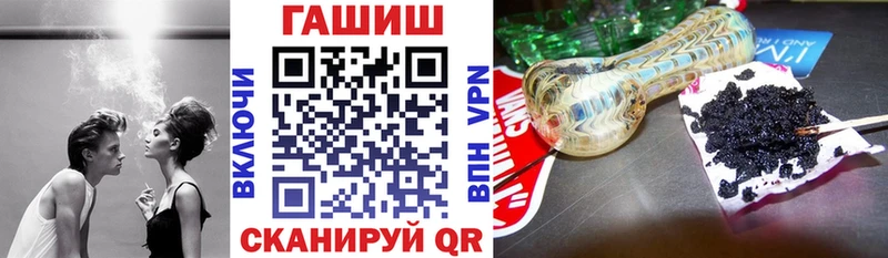 Гашиш Изолятор  Пошехонье 