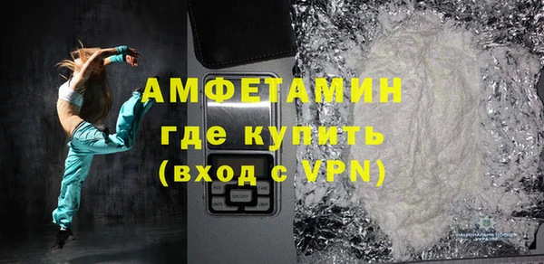 гидра Корсаков