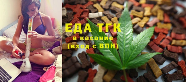 сатива Алексин