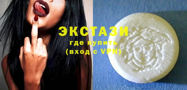 COCAINE Абинск