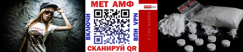 блэк спрут ССЫЛКА  Пошехонье  Метамфетамин витя 